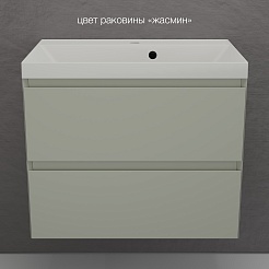 Style Line Тумба под раковину Манхэттен 70 Plus подвесная эмаль олива матовая – фотография-9